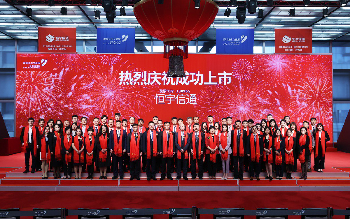 ag���λ��½j9����״ι������йɷݲ��ڴ�ҵ������