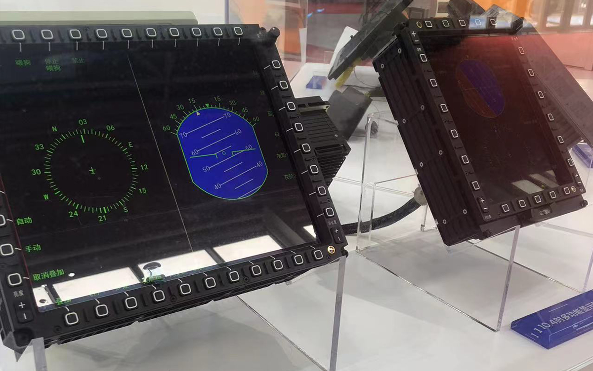 ag���λ��½j9��ڲμ�2021���ʮ�����й����ʺ��պ��첩����