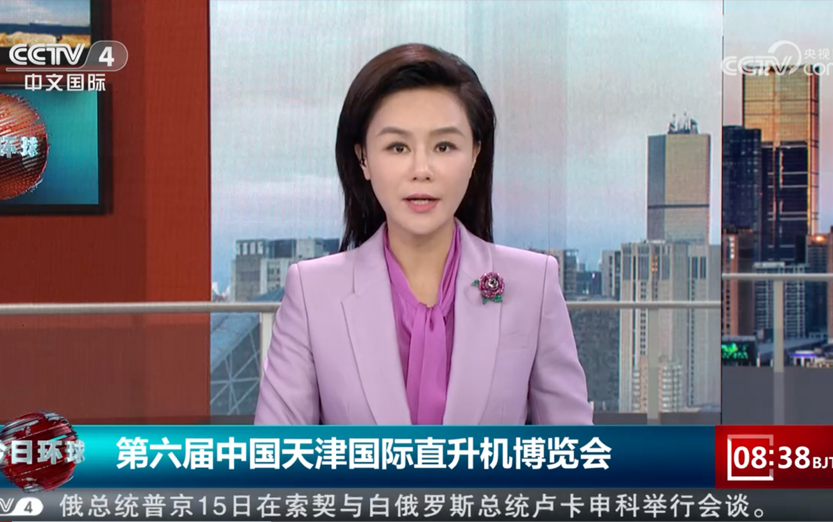 ag���λ��½j9��ڲμ�2023��������й�������ֱ����������