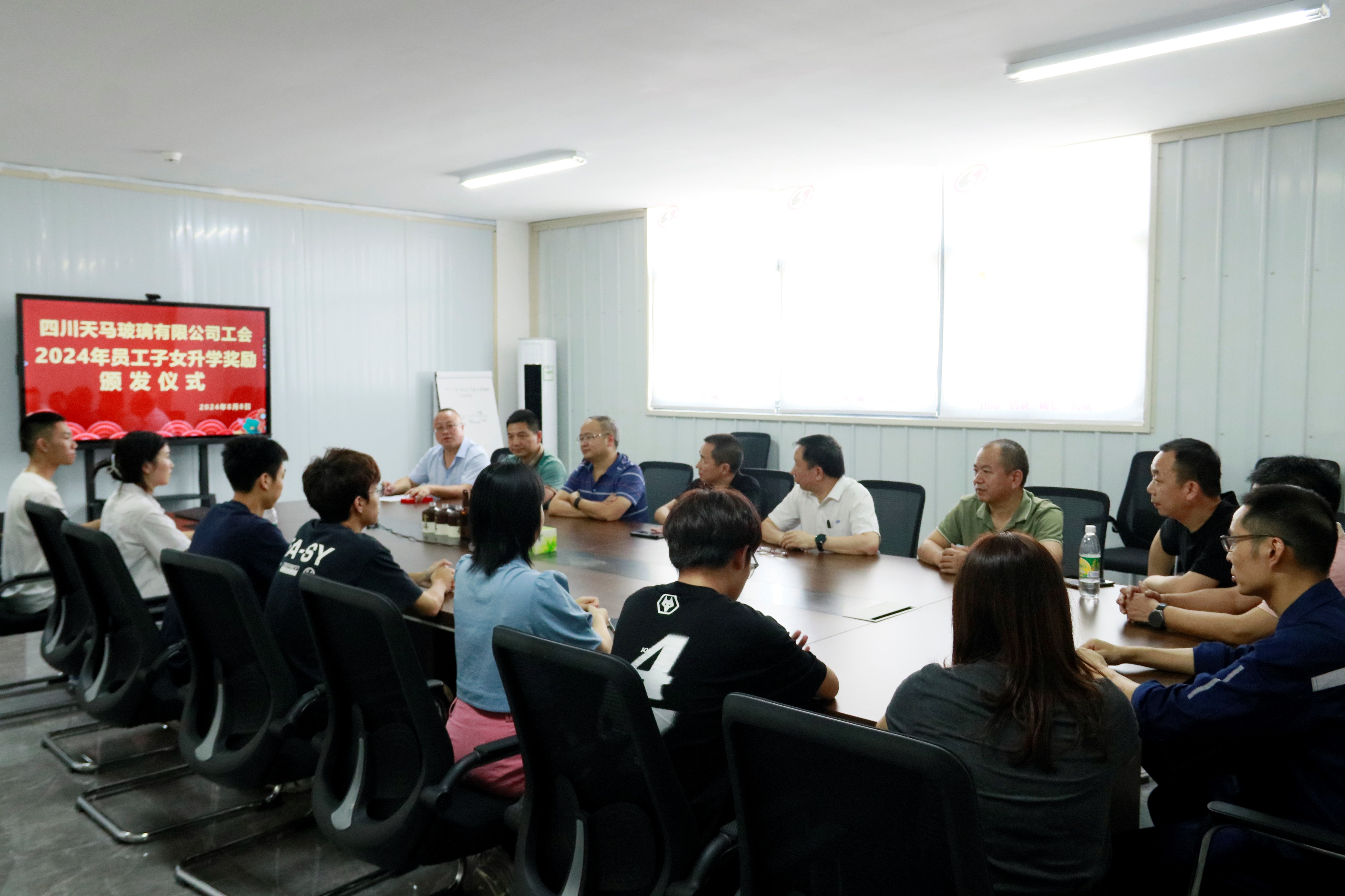 有爱更有希望 有爱更有力量——四川ag九游会登陆j9入口组织员工子女开展金秋助学活动(图1) 有爱更有希望 有爱更有力量——四川ag九游会登陆j9入口组织员工子女开展金秋助学活动(图1)