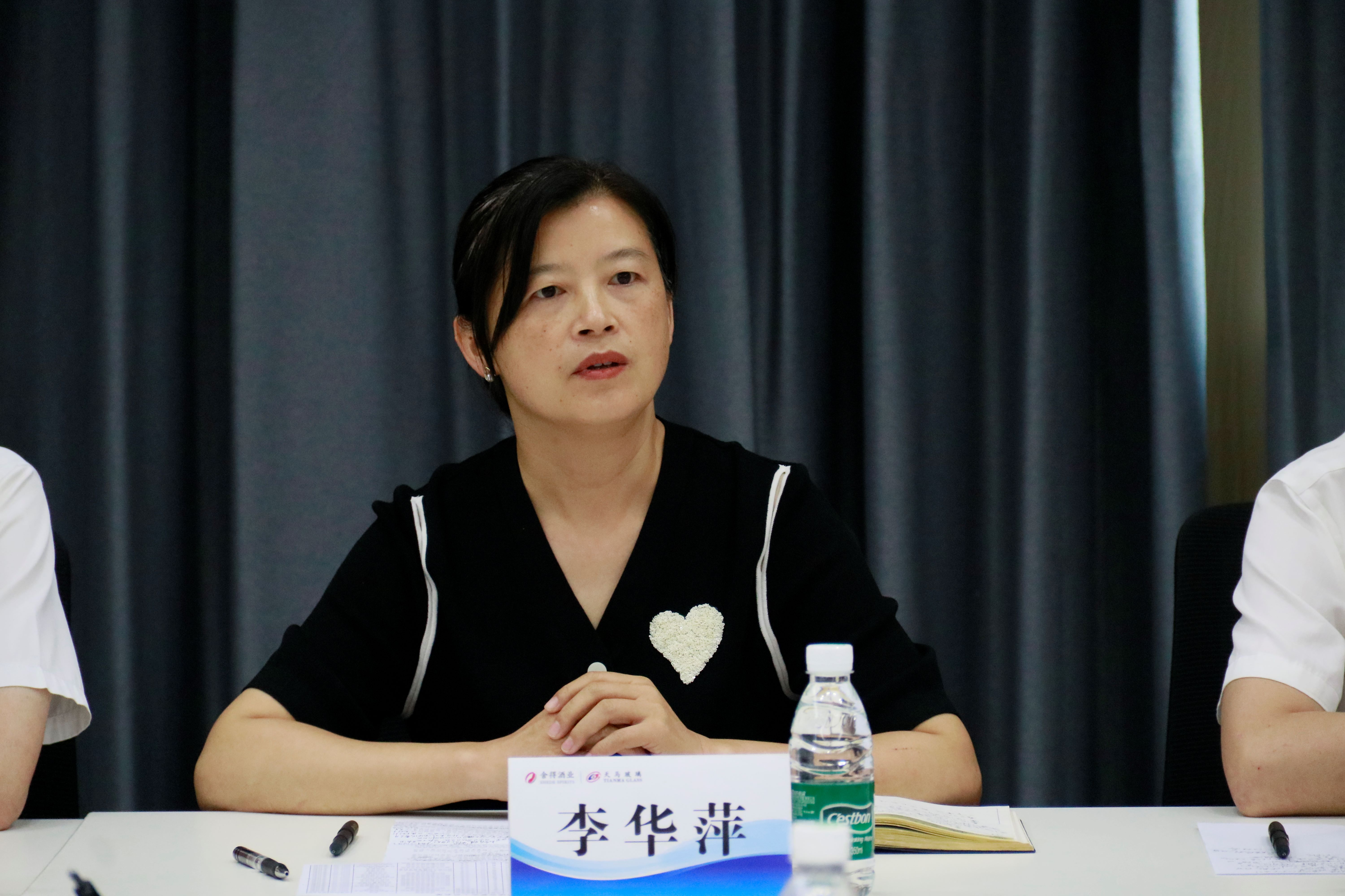 致青春 致奋斗丨四川ag九游会登陆j9入口举行2024年青年人才座谈会(图4) 致青春 致奋斗丨四川ag九游会登陆j9入口举行2024年青年人才座谈会(图4)